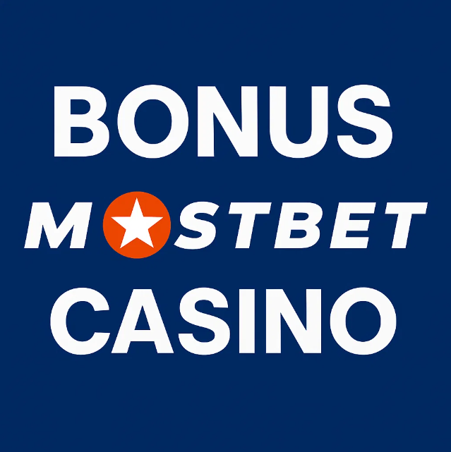 mostbet bonus espana